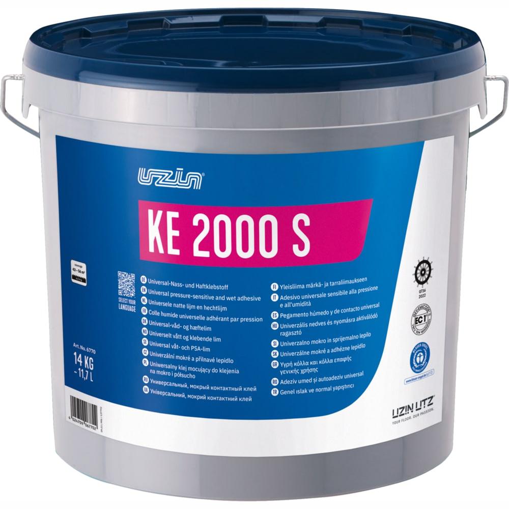 uzin_ke2000s_universal_adhesive_14kg_new_1